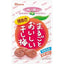Kanro Whole Dried Plums