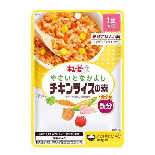 큐피 베이비푸드 - 야채 치킨 라이스
