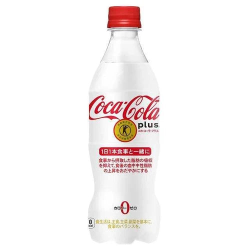 PREORDER Coca-Cola Plus