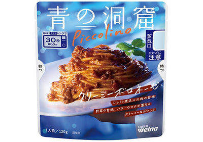Nissin Blue Cave Piccolino Creamy Bolognese Sauce