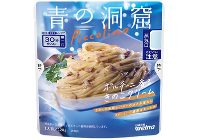 Nissin Blue Cave Piccolino Porcini Cream of Mushroom Pasta Sauce