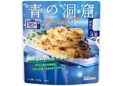 Nissin Blue Cave Piccolino Claim and Scallop Ragout Pasta Sauce