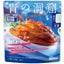 Nissin Welna Blue Cave Mascarpone Pomodoro Pasta Sauce