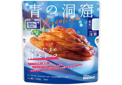 Nissin Welna Blue Cave Mascarpone Pomodoro Pasta Sauce