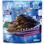 Nissin Blue Cave Welna Squid Ink Pasta Sauce