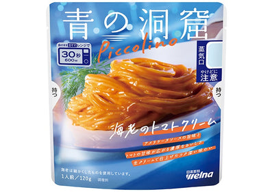Nissin Welna Blue Cave Piccolino Shrimp Tomato Cream Pasta Sauce