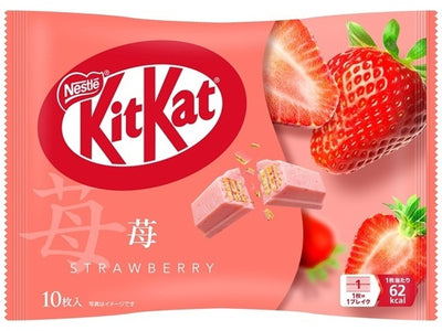 KitKat Strawberry – 10 Pieces