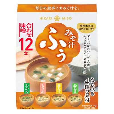 Hikari Miso Instant Miso Soup Assortment