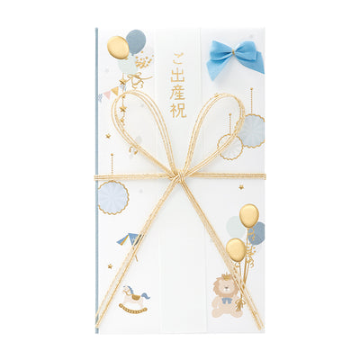 Maruai Newborn Baby Congratulations Envelope (Blue/Pink)