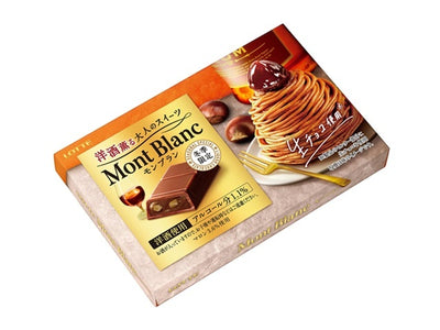 Lotte Liqueur-Infused Mont Blanc Chocolate