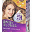 SALON de PRO Extra Rich Foam Hair Color