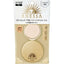 ANESSA All-in-One Beauty Pact (02 Medium Ocher)