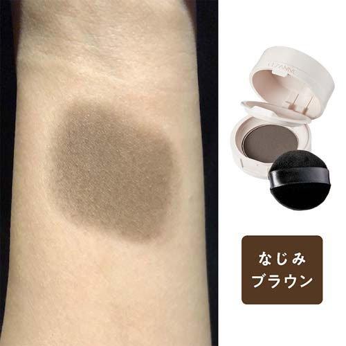 CEZANNE Hair Makeup Powder