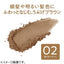 CEZANNE Hair Makeup Powder