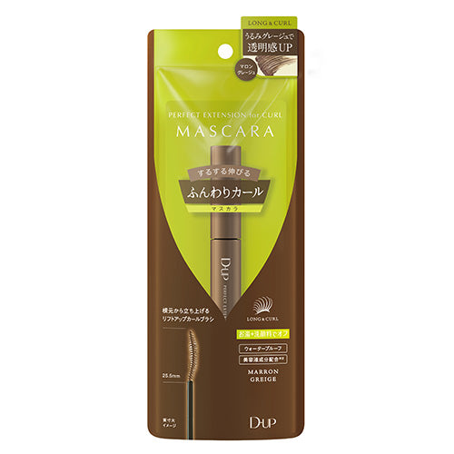 D-UP Perfect Extension Mascara
