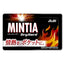 Asahi MINTIA Mints (Assorted Flavors)