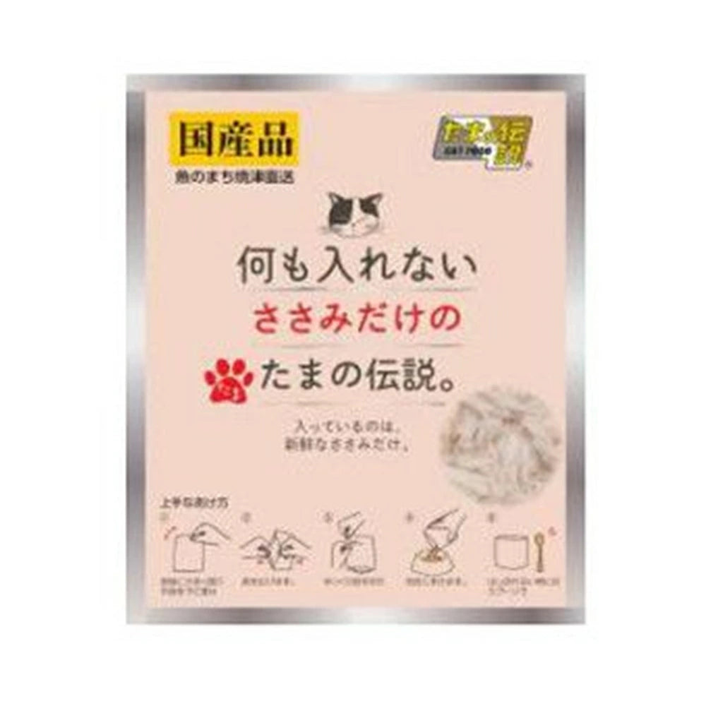 Sanyo The Legend of Tama Additive-Free Cat Food Pouch