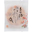 Buson-an Sweetened Soy Sauce and Seaweed Rice Crackers (10 Pieces)