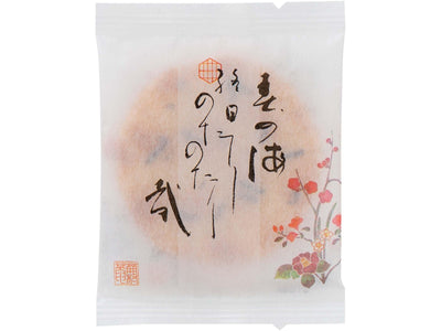 Buson-an Sweetened Soy Sauce and Seaweed Rice Crackers (10 Pieces)