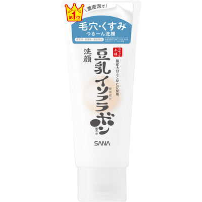 Sana Nameraka Honpo Cleansing Face Wash