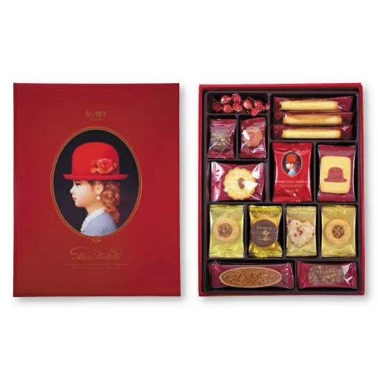 Akai Bohshi Cookies
