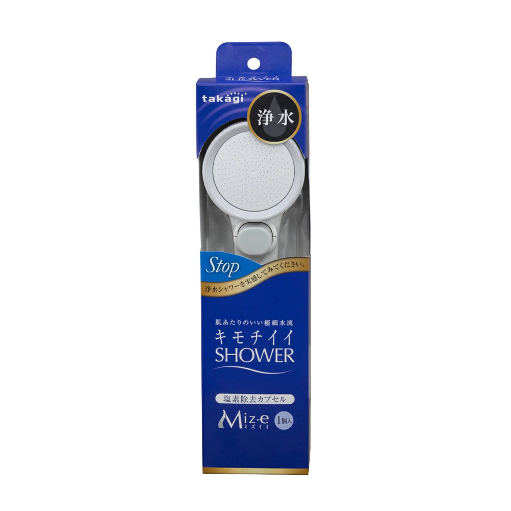 Takagi Miz-e JSB333 Comfortable Shower Pita (Showerhead Filter)