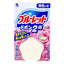 KOBAYASHI Bluelet Toilet Deodorizer
