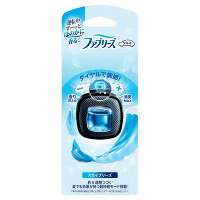 P&G Deodorizing Air Freshener for Cars Easy Clip for Cigarette Smoke