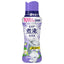 P&G Lenor Sterilize-Lebel Super Deodorizing Antibacterial Beads for Laundry Care (Assorted Scents)