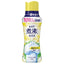 P&G Lenor Sterilize-Lebel Super Deodorizing Antibacterial Beads for Laundry Care (Assorted Scents)