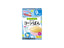WAKODO Microwavable Steamed Buns for Infants (9 months+) (Plain/Corn/Cocoa)