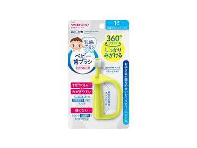 WAKODO Baby Toothbrush