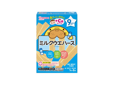 WAKODO Milk Wafers (9 months+)