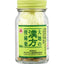 Alinamin Pharmaceutical Daichi Kampo Constipation Tablets