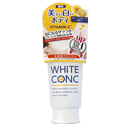 White Conc Medicated Body Gommage CII