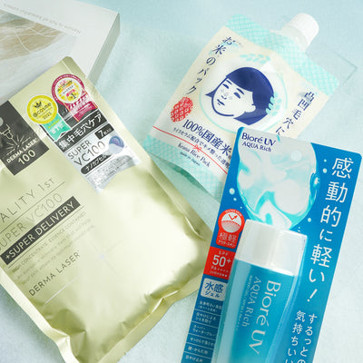 Japanese Skincare Discovery Bundle – Cleansers, Masks & Serums