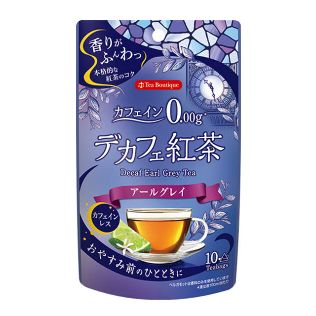 PREORDER Tea Boutique Decaf Earl Grey Tea
