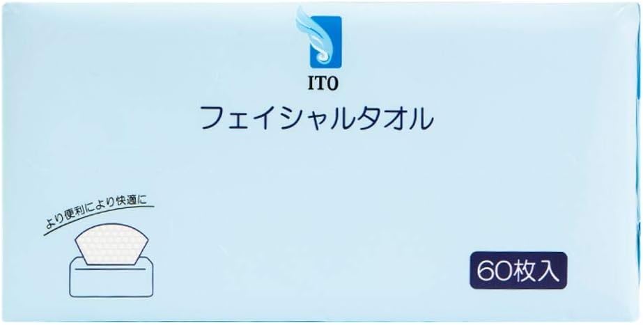 ITO Facial Towels