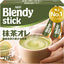 味之素 AGF Blendy 抹茶欧蕾