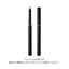 SUQQU Lip Defining Pencil Refill and Pencil Holder