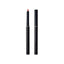 SUQQU Lip Defining Pencil Refill and Pencil Holder