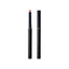 SUQQU Lip Defining Pencil Refill and Pencil Holder