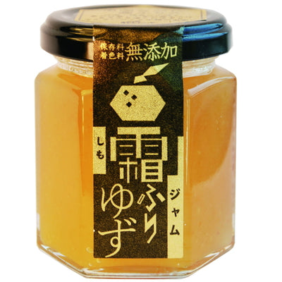 Yuzurikko Shimofuri Yuzu/Yuzu Marmalade Jam 120g