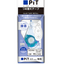 Tombow PiT Air Mini Refillable Tape Glue – Standard PN-CAS / Refill PR-CAS
