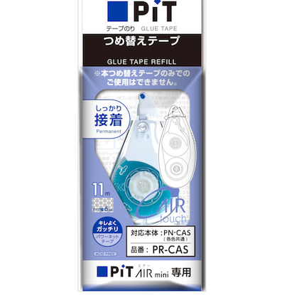 Tombow PiT Air Mini Refillable Tape Glue – Standard PN-CAS / Refill PR-CAS