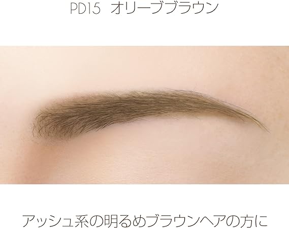 EXCEL Powder & Pencil Eyebrow EX