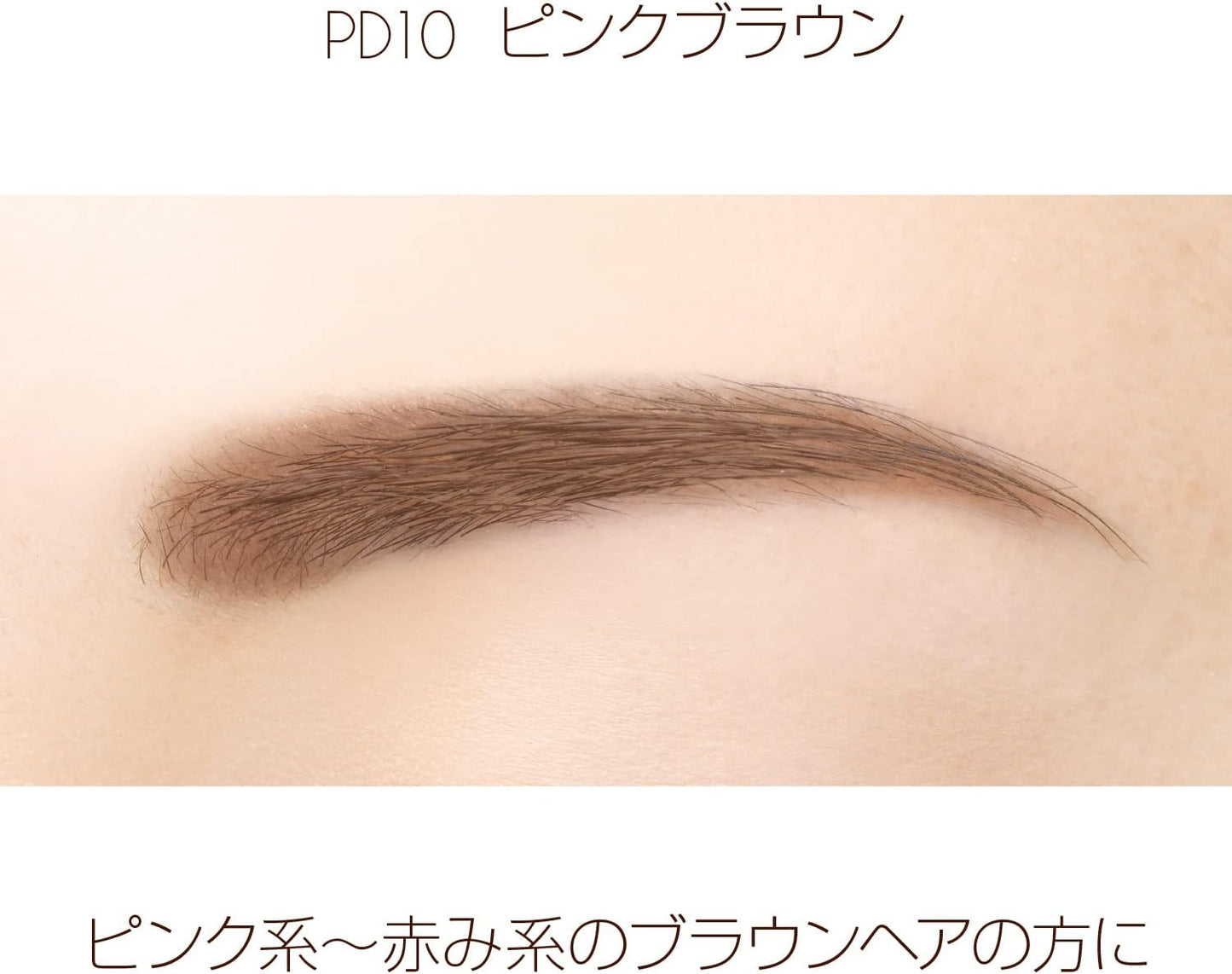 EXCEL Powder & Pencil Eyebrow EX