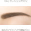 EXCEL Powder & Pencil Eyebrow EX