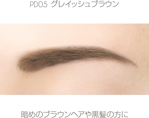 EXCEL Powder & Pencil Eyebrow EX