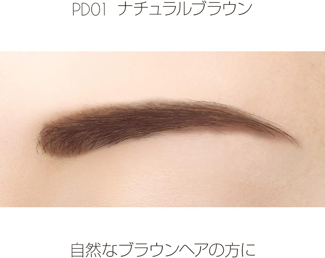 EXCEL Powder & Pencil Eyebrow EX